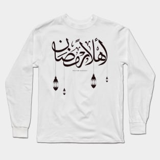 Welcome Ramadan, Arabic calligraphy Long Sleeve T-Shirt